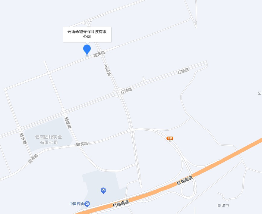 1742310058195845.jpg 20250318-225819.jpg